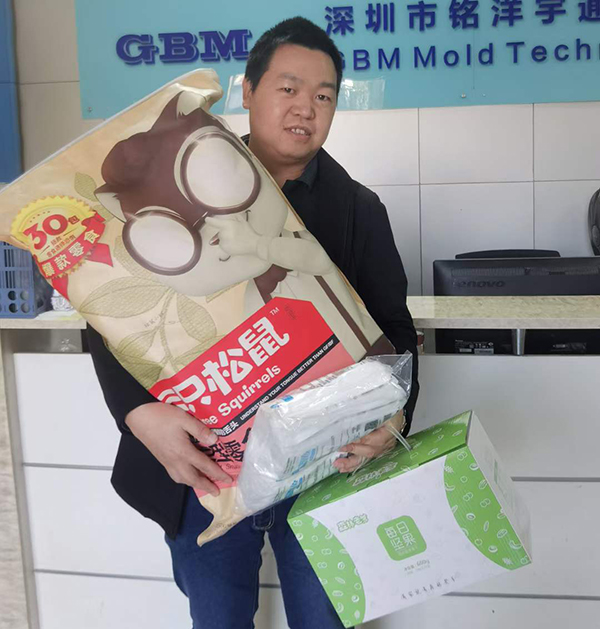 醫(yī)療產品注塑加工 醫(yī)療產品注塑加工