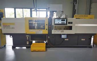 五大塑料注塑成型秘訣：溫控壓調(diào)，塑出精品！