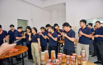 感恩思剛學(xué)長對(duì)于《經(jīng)營十二條》把追求全體從業(yè)人員物質(zhì)和精神兩方面幸福章節(jié)的精彩分享。