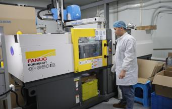 pet塑膠原料注塑成型溫度是多少？